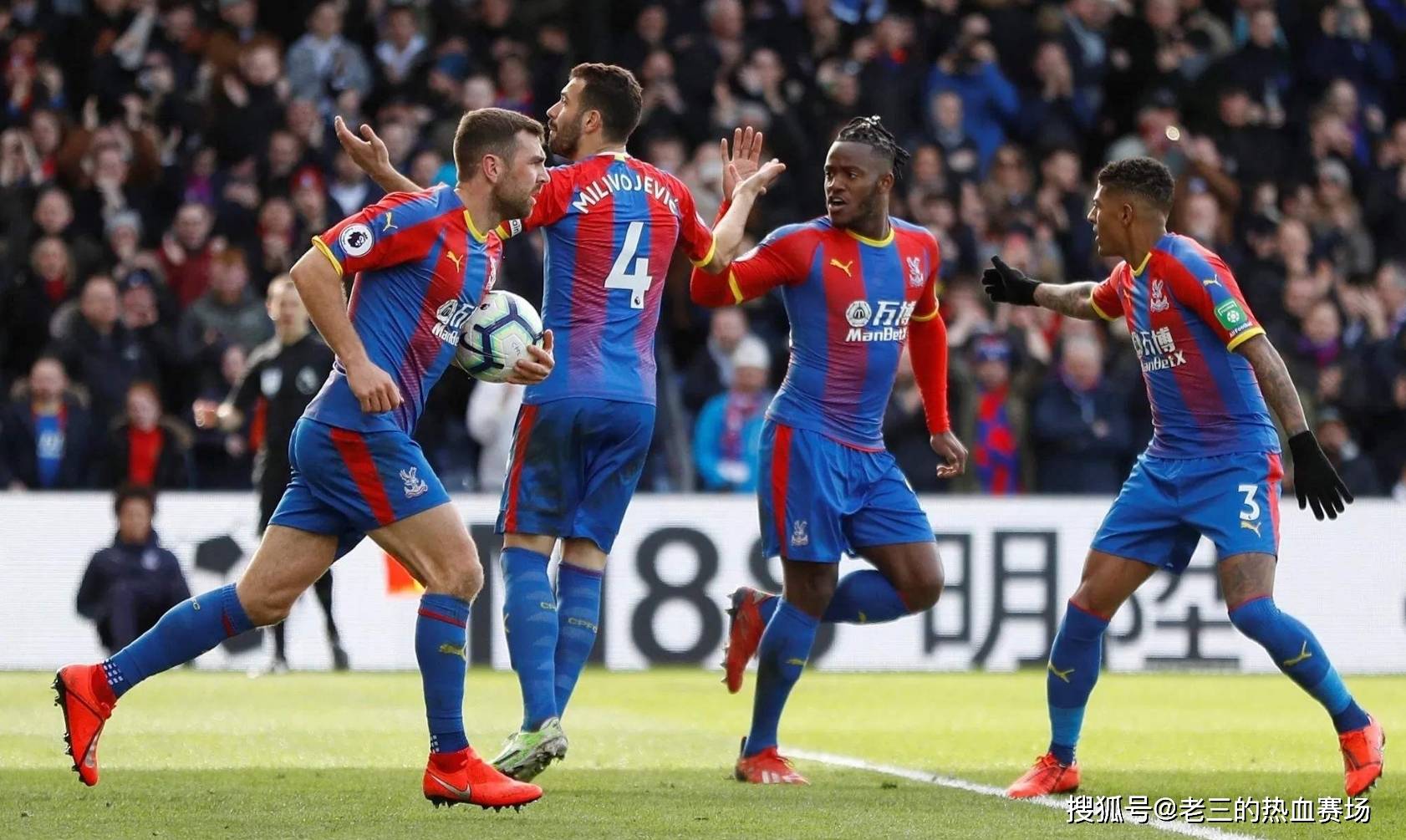 莱奥转会问 莱奥转会问