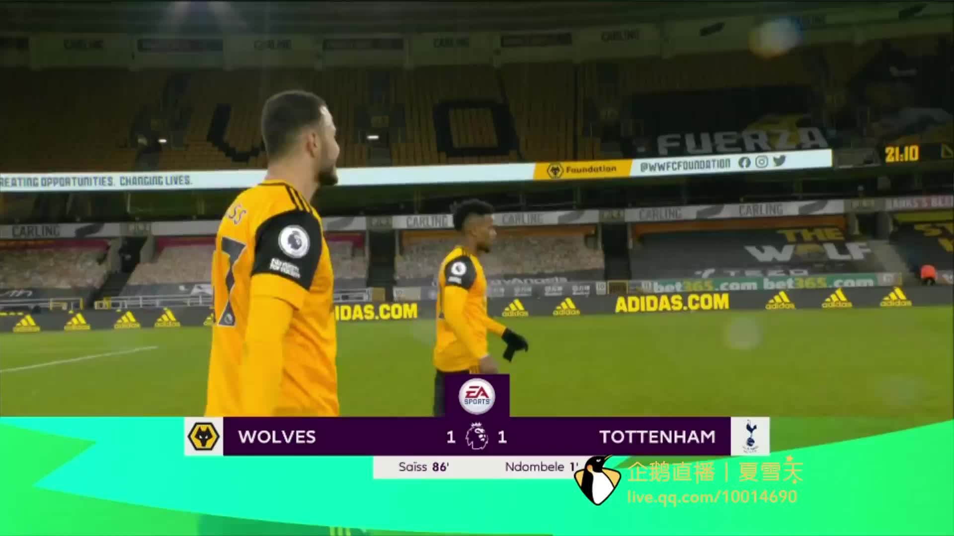 法令任何对 法令任何对